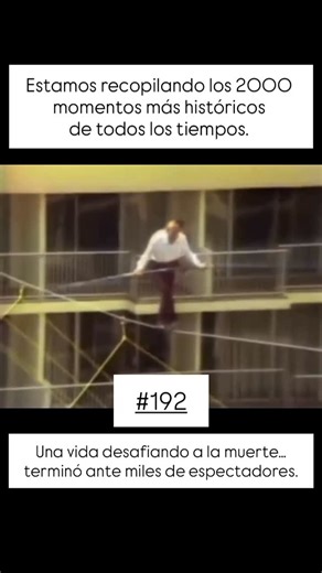 History Times Archive on Instagram: "El 22 de marzo de 1978, el legendario equilibrista Karl Wallenda, fundador de la famosa familia Flying Wallendas, realizó lo que sería su último desafío: caminar sobre un cable de acero tendido entre dos edificios en San Juan, Puerto Rico, a más de 30 metros de altura. Wallenda tenía 73 años y décadas de experiencia. Había cruzado rascacielos, cataratas y abismos sin red de seguridad. Pero aquel día, las condiciones eran peligrosas: viento fuerte, lluvia y un