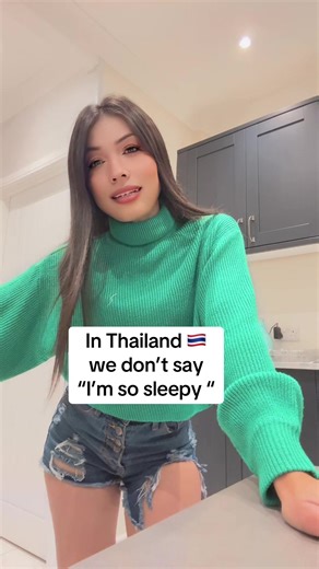 #เทรนด์วันนี้ #Nana #fyp #sleepy