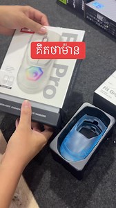 គិតថាម៉ាន បើ Mouse មាន function បែបនេះ?🤔♥️🇰🇭 ✅Mouse Marvo Fit Pro | V-Tech Gaming Center