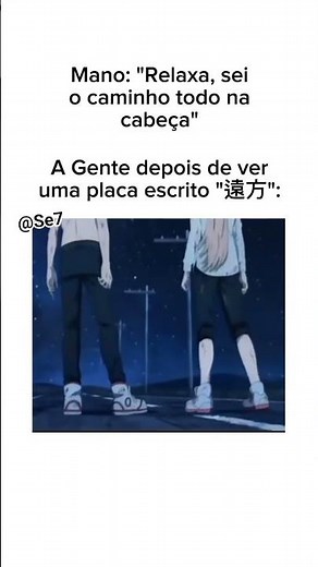 Dificio. #memes#jujutsukaisen#shorts#gojo#anime#animes#sukuna#demonslayer#meme#jojo#brasil#jjk