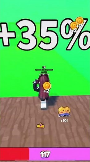 Race Clicker Speed Test! ⚡🔥
