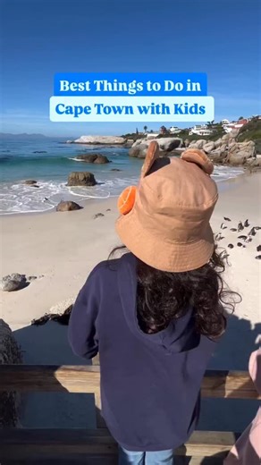 Travelling to Cape Town with your children? You’re in for an unforgettable family adventure! Cape Town has fun, educational, and outdoor activities that kids (and adults!) will love. @wildjunket shares some of her favourite kid-friendly activities around the city: 📍 Boulders Beach 📍 Cape Point Ostrich Farm 📍 Two Oceans Aquarium, V&A Waterfront 📍 Green Point Urban Park 📍 Sea Point Promenade 📍 Clay Café (Hout Bay) What are some of your favourite kid-friendly activities in Cape Town? Share yo