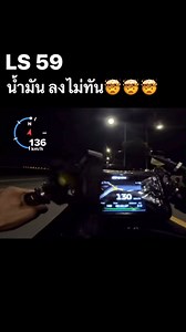 115K views · 1K reactions | Go Pro GPS vs Qstarz | Chicoski | Facebook