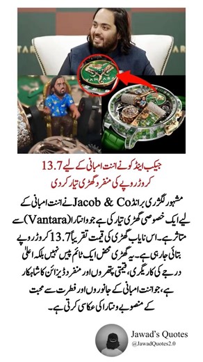 "4 Powerful Quotes That Will Inspire & Guide You Towards Success! #quotes #motivation