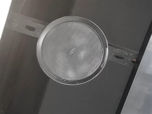 上海娄山关路汇金百货的黑itc104广播