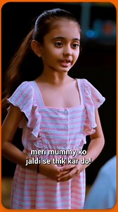 Muntazir hain raste, milne ko do dil : 28 | TVDS TV Official