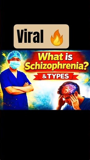 क्या आपका दिमाग आपको धोखा दे रहा है? 🤯 Understanding Schizophrenia #earlypsychosis