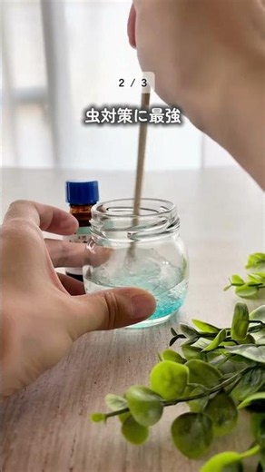 捨てるの待って！保冷剤の活用法が神すぎた😳🧊