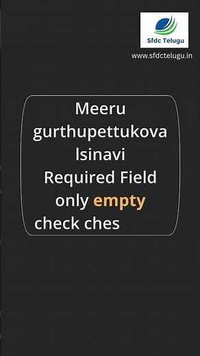 Validation Rule vs Required Field in Salesforce #shorts