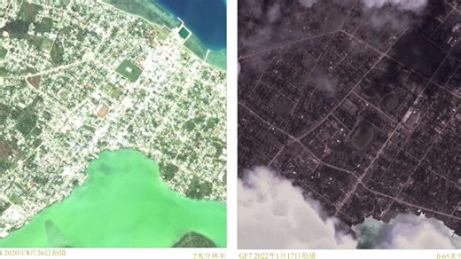 2.8K views · 100 reactions | The Land Satellite Remote Sensing Application Center of the Chinese Ministry of Natural Resources captured multiple images of the Tongan capital Nuku'alofa after the volcanic eruptions on January 14 and 15. Comparison with images captured in August 2020 demonstrates that the volcanic ash has changed the island's surface from green to gray. | CGTN | Facebook
