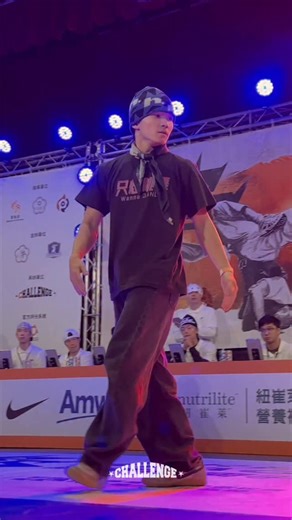 Watch out‼️ @dreamwalkerz_dragonwrist would be an issue on the floor. 📍 @tpe_breaking 📹 @l_vision_21 | Challenge inc.