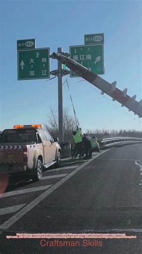 Highway Oversized Load Transport | On-Site Operation Demo