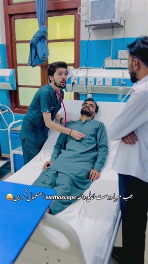 First Time Using a Stethoscope: Medical Student Experience