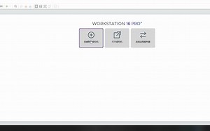 如何开启虚拟机