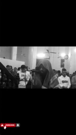 Holy Quran | Recitation from Surah Ar-Rum ...