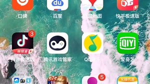 mt管理器，利用lua软件解密卡密软件