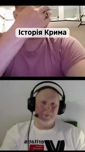 Історія Крима #historyua #чатрулетка #history#ua#україна #славаукраїні Джерело - Vox Veritatis