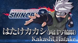 28K views · 218 reactions | Kakashi Hatake is heading to Season Pass 3 for NARUTO TO BORUTO: SHINOBI STRIKER! Get ready to team up with the legendary Kakashi of the Sharingan and dominate the battlefield! NARUTO TO BORUTO: SHINOBI STRIKER is available now for PS4, XBox One, and Steam bandainam.co/NTBSS-PAL | BANDAI NAMCO Entertainment | Facebook