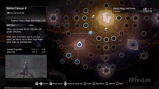 Enki Soul Core | Nioh 2 Wiki