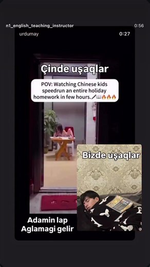 n1_english_teaching (@n1_english_teaching)’s videos with Dancing With Fire - Power-Haus