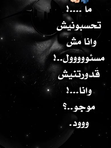 #CapCut #fyp #💔🥺 #2026