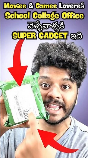 Coolest Gadgets You NEED to See! #shorts