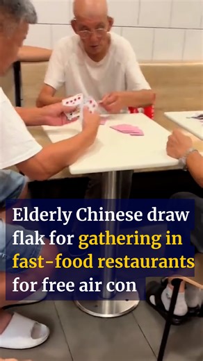 Hanging out at McDonald's, without ordering anything. #china #restaurant #people #socialmedia #scmpnews #scmp | South China Morning Post