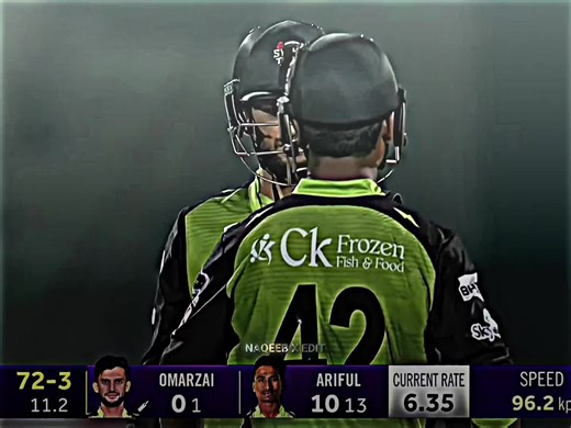 Azmat Ullah's Cricket Highlights from BPL 2023