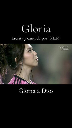 Gloria: Un Canto de Alabanza y Alegría Sobrenatural