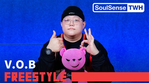 【V.O.B】“在天津市怎么说唱 我今天在这给你来个保姆级的教学” | SoulSense TWH Freestyle-VOBBBBB-VOBBBBB-哔哩哔哩视频