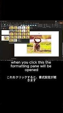 PowerPointで画像にぼかしを入れる方法 -How to blur an image in PowerPoint