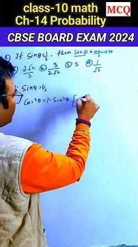 ncert class 10 maths ch 7 trigonometry| trigonometry class 10th #maths #trending #class10th #shorts