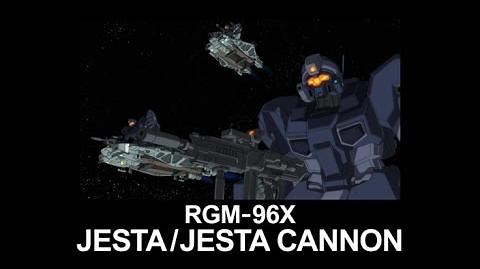MSUC09 JESTA JESTA CANNON(from Mobile Suit Gundam UC)