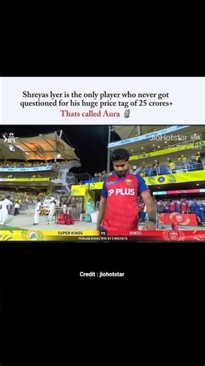 Sarpanch Shab hi kehde 🥶💀 #ipl2026 #rohitsharma #sreyasayyar #iplupdates #shorts