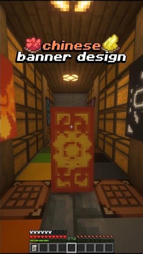 愛 Chinese Banner Design 愛 #minecraft #banner #tutorial