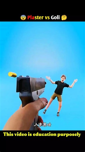 Kya Plaster Goli Rok Sakta Hai? 🤔 Plaster vs Bullet Animation | Amazing Facts #facts #shorts