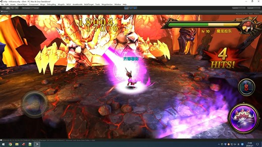 【暗黑战神】搭建教程