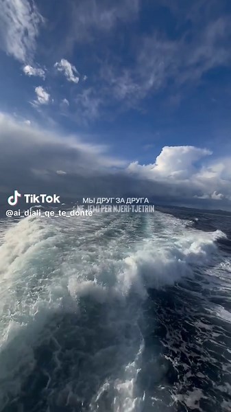 Мир и любовь в русской песне
