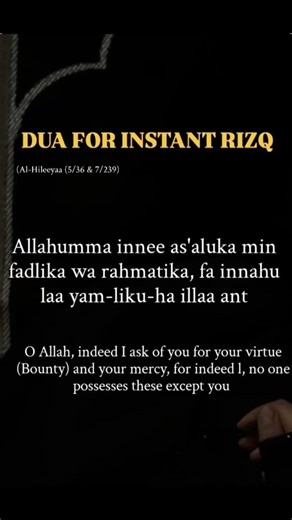 #dua #authenticduas #islamicprayer #islamicsupplication #islamicdua #motivation #muslimprayer