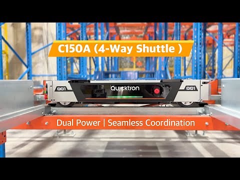 Meet the Star of the QuickCube Solution, C150.