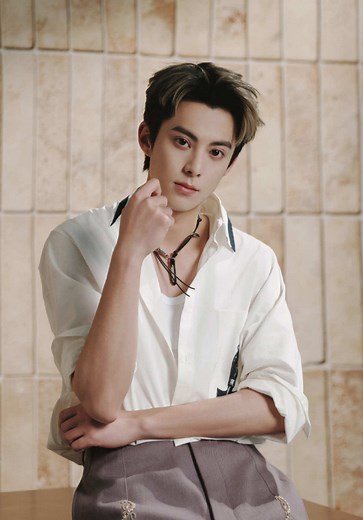 BOSE Livestream with Dylan Wang — Live Music Session