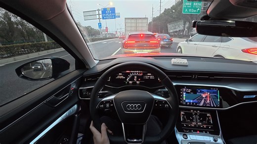 【沉浸式】尾随好兄DI | A6 Avant vs E5 Sportback，还没开始就结束了 | 助眠解压🙊🙅‍♀️🎵