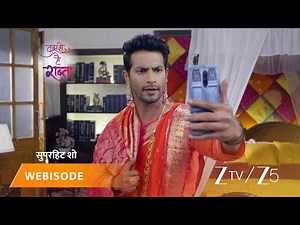 TUJHSE HAI RAABTA | Episode - 245 | Part 1 | Kalyani Rane, Malhar Rane