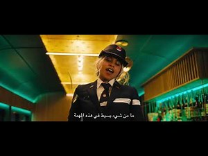 Bullet Train | Threat | Now Playing