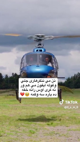 Exploring Life in Afghanistan: A Cultural Insight