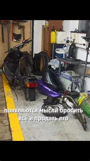 The Thrill of Stunt Riding with Polini and Stage6