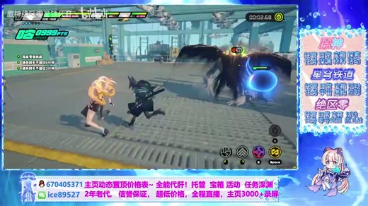 878.操作分享|绝区零日常玩法No.878