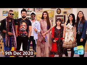 | ARY Digital Drama