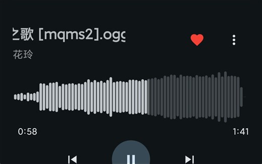 最近在使用Jetpack Compose开发一款本地音乐播放器