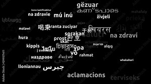 Cheers Translated in 63 Worldwide Languages Endless Looping 3d Zooming Wordcloud Mask